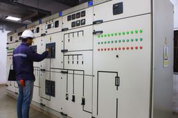 Power Control Center (PCC)